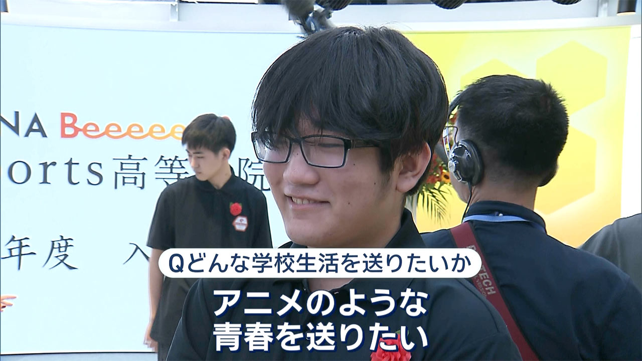 今週のニュースおさらい　4/6(月) 〜 4/9(木)
