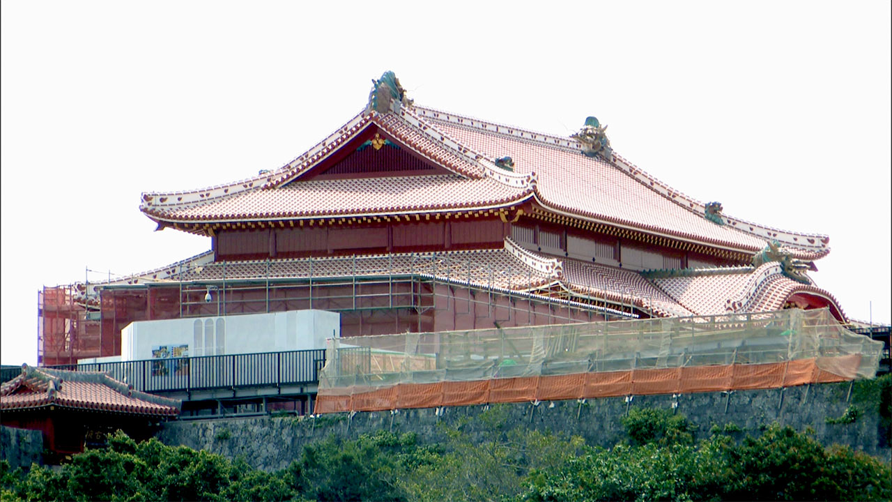 首里城周辺を訪ねて 史跡整備とまちづくり