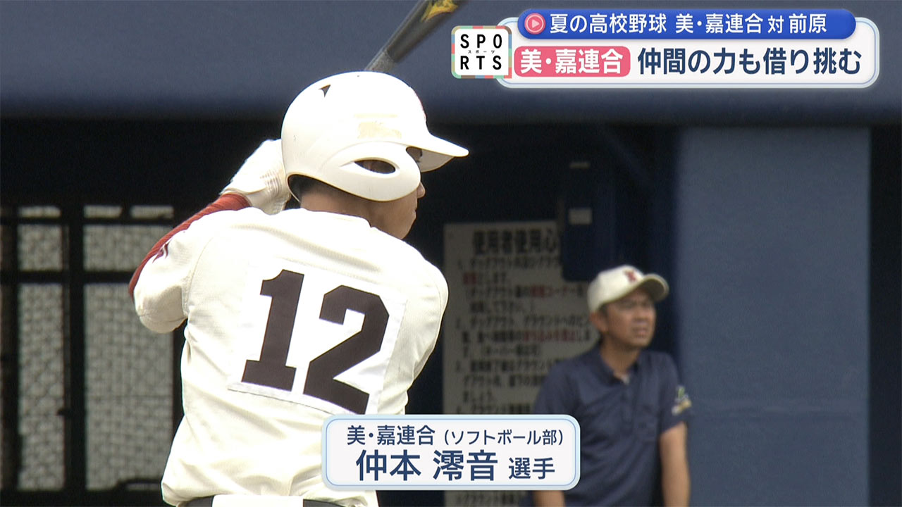 夏の高校野球沖縄大会2日目　12校が初戦に挑む