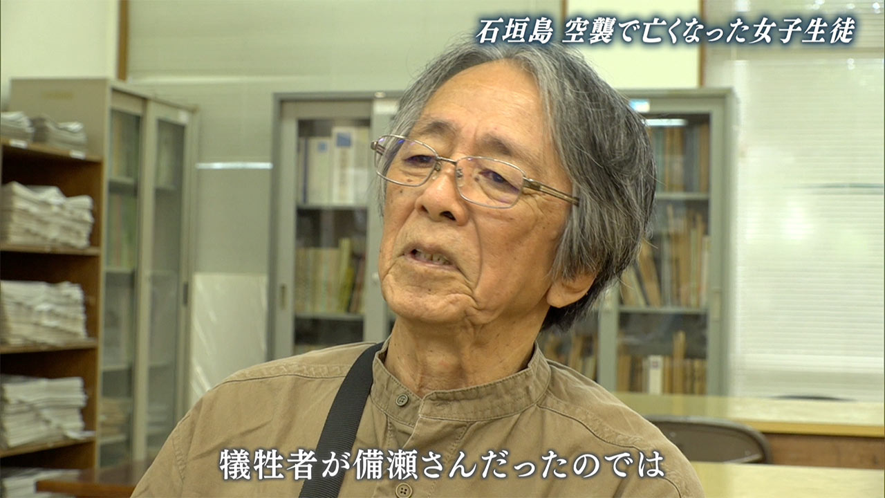 慰霊の日２０２６（３） 石垣島・空襲で亡くなった女子生徒／８１年後に残る生きた痕跡