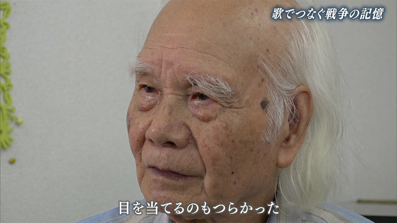 慰霊の日２０２６（４） 歌でつなぐ戦争の記憶