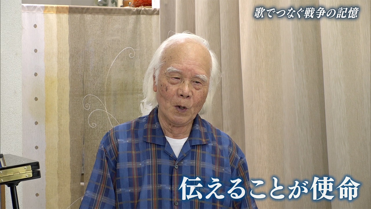 慰霊の日２０２６（４） 歌でつなぐ戦争の記憶
