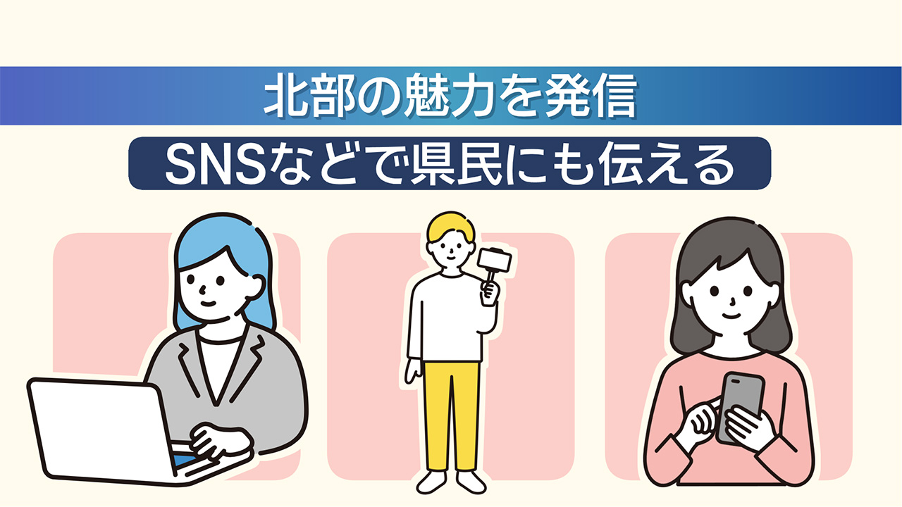 ジャングリアの経済効果は？／ビジネスキャッチー