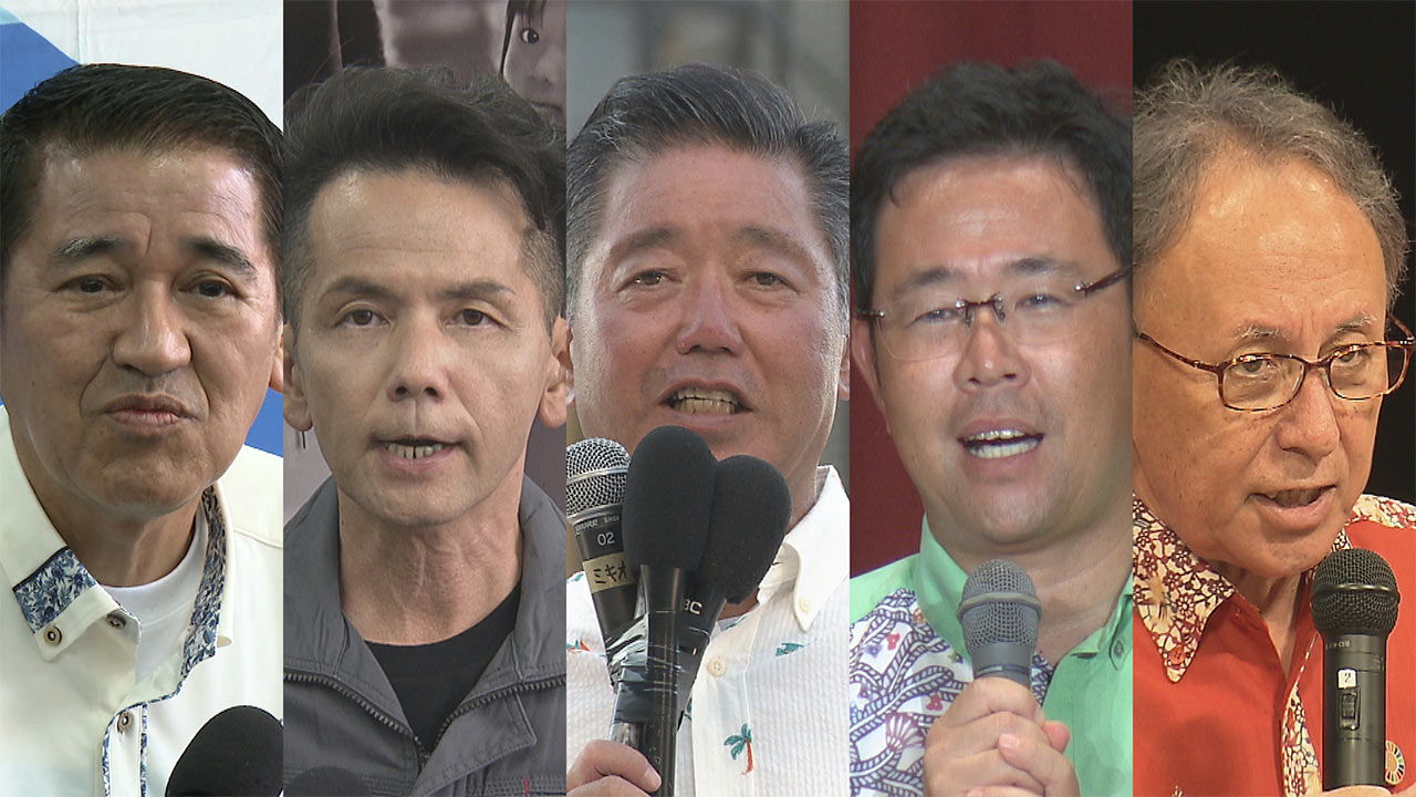 知事選 立候補予定者向けに説明会 「検討中含め」7陣営の関係者が出席