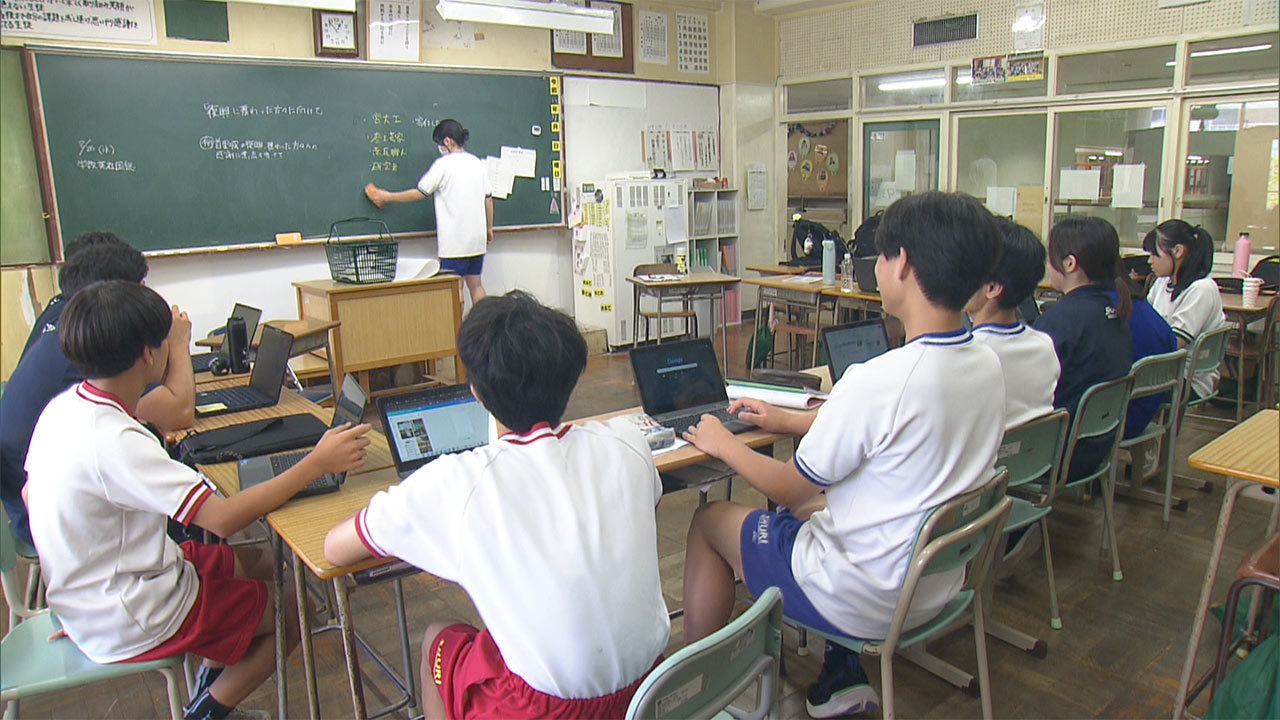 第41回 週刊首里城 首里中学校で出前授業