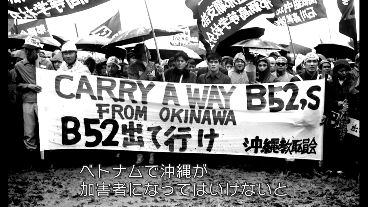 報道写真家の石川文洋さん死去／ベトナム戦争を現地取材／戦場の実態と郷土・沖縄への思い
