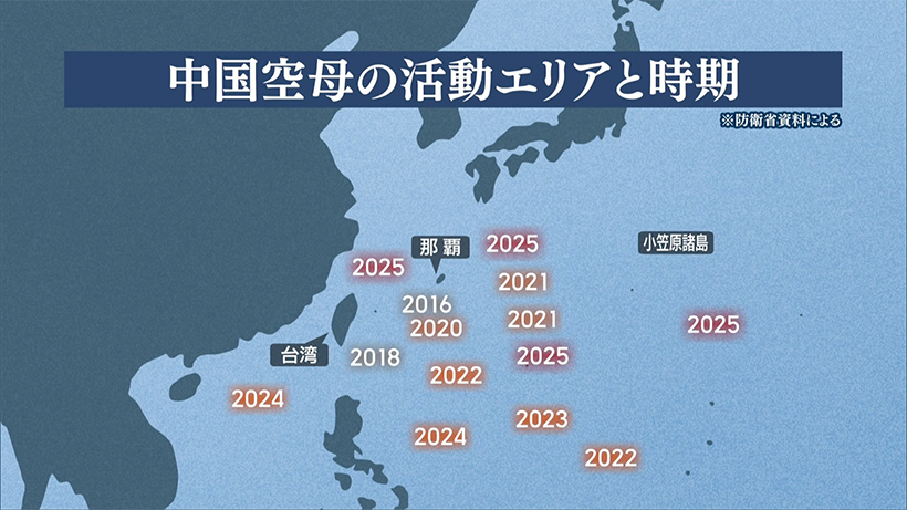【知事選各候補者の見解も紹介】争点を歩く(1)「国民保護」自衛隊「南西シフト」と国民保護/首長はどう向き合うべきか?