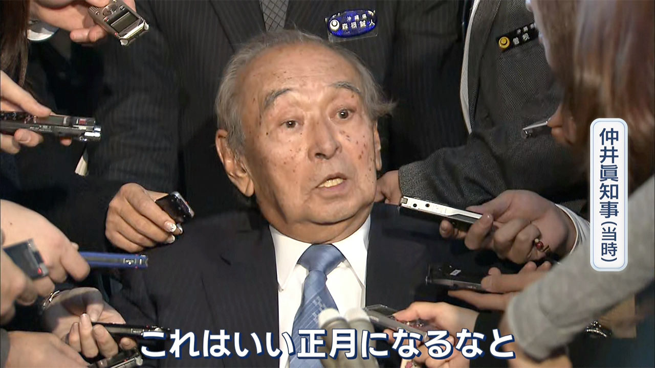 【各候補者回答も公開】／「知事選２０２６：争点を歩く」(２)／沖縄振興体制の是非／基地と振興「リンク論」の行方