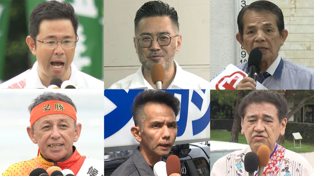 沖縄県知事選挙　古謝候補・玉城候補の横顔