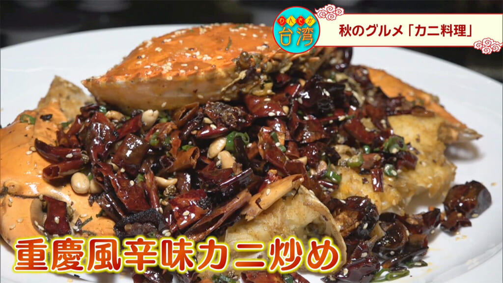 わんさか台わん 話題の最高級料理 動物園の人気者