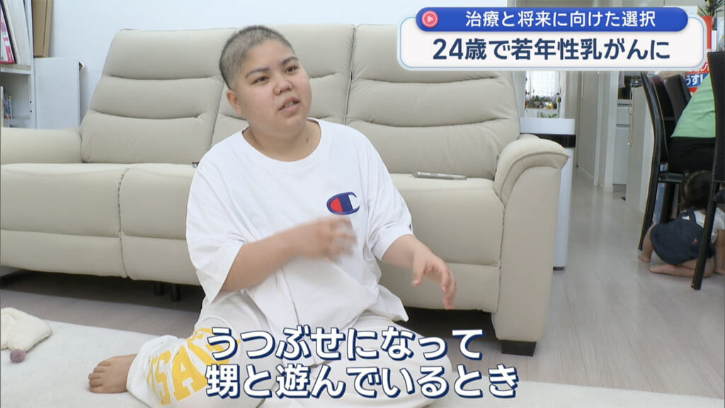 若年性乳がん 24歳で乳がんになりました 〜ピンクリボン月間〜