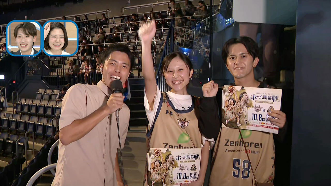 キングスまもなくホーム開幕戦！　沖縄サントリーアリーナから中継
