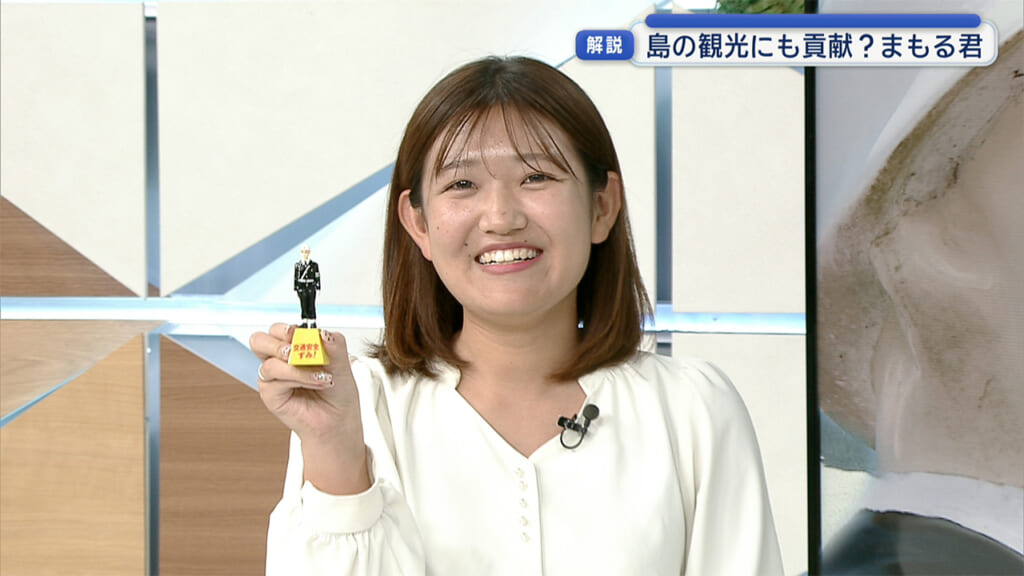宮古島まもる君の正体に迫る！
