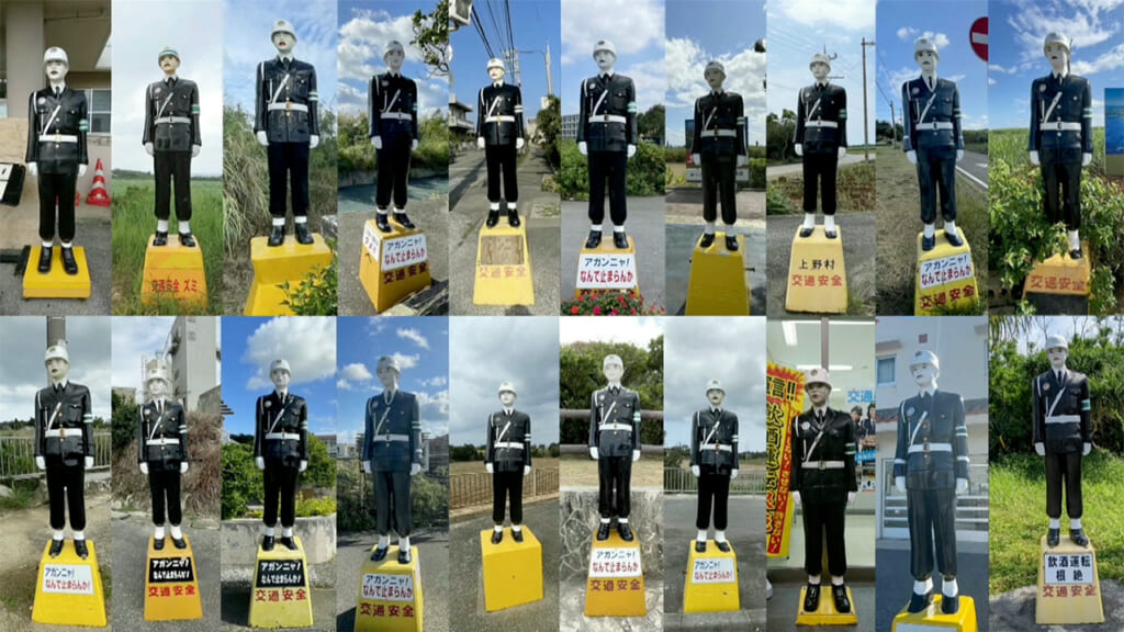 宮古島まもる君の正体に迫る！