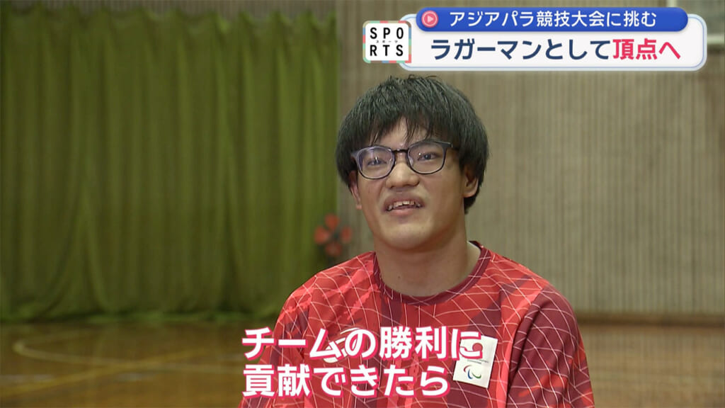 車いすでアジアの頂点へ　山城来選手・仲嶺翼選手