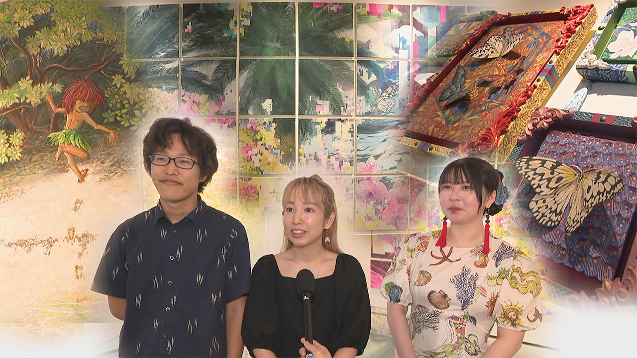 日本画・琉球絵画の技法が光る 期待の若手作家3人展「デルタ」