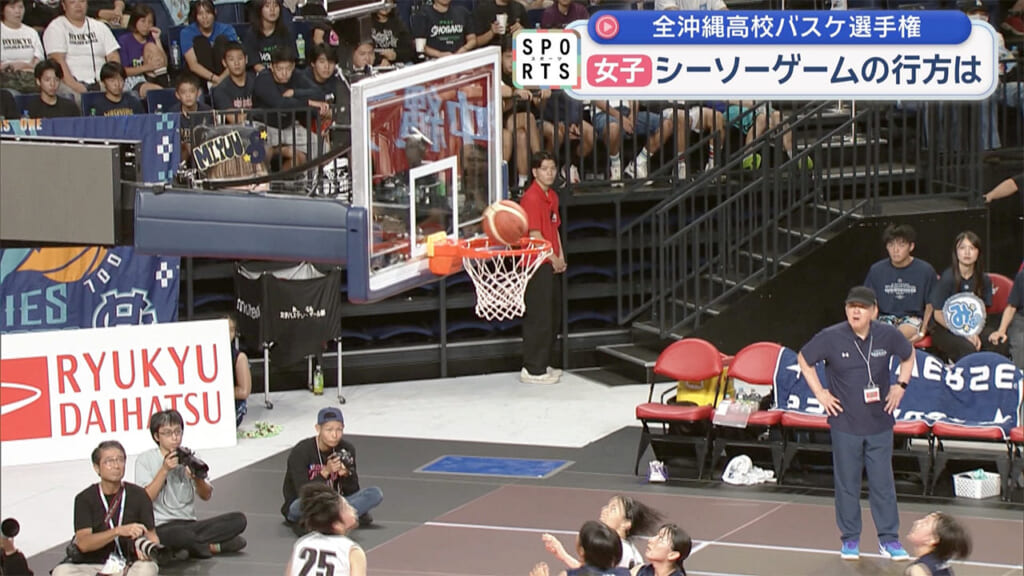 高校バスケ ウインターカップへの切符は?