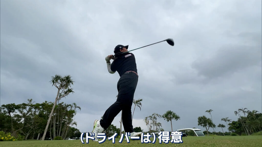 ゴルフで世界を目指す１１歳　～金城桃音選手～