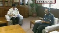 迫田新危機管理官が副知事と面談