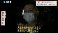 旧盆のエイサーは延期　トラックで練り歩き