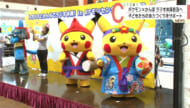 ポケモンキャラがラジオ体操普及に一役