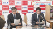 １２月３日開幕「ＮＡＨＡマラソン」スターターに車いすマラソン・喜納選手＆ウェイト・宮本選手