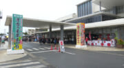 宮古島で産業まつり始まる 朝から多くの買い物客でにぎわう