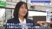 「悲しむ人たくさんいる」飛び降り阻止した女子高校生の勇気たたえる