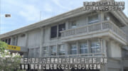 小学生の息子蹴りけがをさせる　公務員の男を逮捕