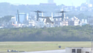 【速報】米軍のオスプレイ 飛行再開