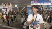 横浜アリーナから中継　琉球ゴールデンキングス　連覇がかかるファイナル第3戦直前の様子