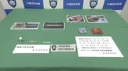 紙巻タバコ状の大麻と「麻薬成分入りお菓子」密輸か　那覇空港で27歳の男摘発