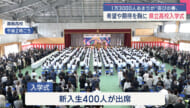 県内で１万３０００人あまりが喜びの春／沖縄の県立高校で入学式