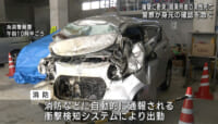 八重瀬町　軽乗用車が擁壁に衝突　男性死亡