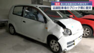 目撃者「そのまま壁に激突した」/浦添市の店舗の駐車場で死亡事故
