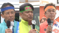 うるま市長選告示　現職と新人２人による三つ巴　投開票日は4月27日