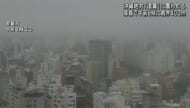 沖縄各地早朝から濃霧