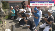 那覇ハーリー　あすの開催を前に安全祈願