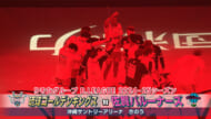 キングスがレギュラーシーズン最終戦を勝利で飾る