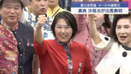 参院選 オール沖縄勢力 高良沙哉氏が出馬表明