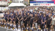 B.LEAGUE AWARD SHOWで新人賞に脇選手、ベストファイブにロー選手が選出 報告会で来シーズンの「日本一奪還」を誓う