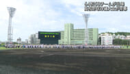 夏の甲子園への切符をかけ 高校野球沖縄大会が開幕