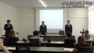 RACが整備作業記録約900点を未作成 国土交通省から厳重注意