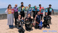 楽園の海　ゴミゼロの日に水中ゴミ拾い