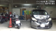 浦添市 3人乗りの逆走バイクが車と正面衝突