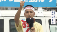 参議院選挙 沖縄選挙区 自民 新　奥間 亮候補 第一声