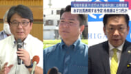 石垣市長選 市民団体が砥板市議に出馬要請