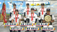 沖尚が11回目の夏の甲子園へ