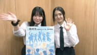国際通りで高校生が地域密着型の夏祭り「海風祭」を企画