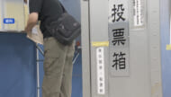 期日前投票 きのうまでに約25万人が投票